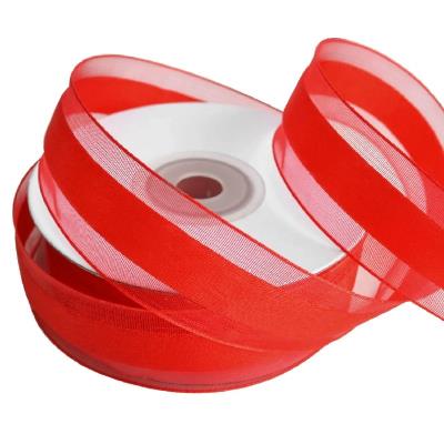 Стрічка з органзи 2см 20ORG1026, пак 10шт