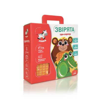 Игра настольная из древесины "Мозаика. Звiрята" ZB2002-05 Игра настольная из древесины "Мозаика. Звiрята" ZB2002-05