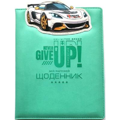 Щоденник SD1833 Щоденник SD1833