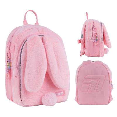 Рюкзак Kite Kids 2735 Fluffy Bunny Рюкзак Kite Kids 2735 Fluffy Bunny