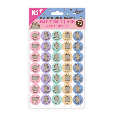 Наліпки-оцінки Yes "Pusheen", круглі