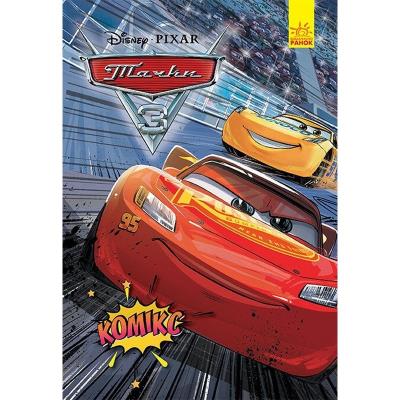 Дисней. Комікси. Тачки 3 (У) Дисней. Комікси. Тачки 3 (У)