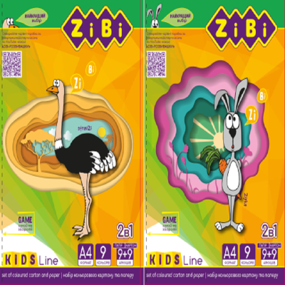 Набор из цветного картона и бумаги Набор из цветного картона и бумаги