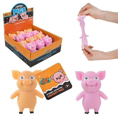 Антистрес YabbaDabba арт. YD2558 (72шт) 12 шт 2 кольори, р-р 8см, у дисплей боксі 15*17*6см Антистрес YabbaDabba арт. YD2558 (72шт) 12 шт 2 кольори, р-р 8см, у дисплей боксі 15*17*6см