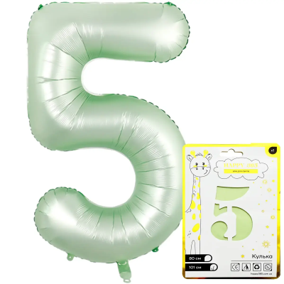 Кулька фольгована 501505 101см Кулька фольгована 501505 101см