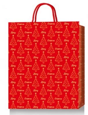 Пакет паперовий подарунковий, М:26х32х10см, тиснення фольгою і конгревне тиснення BM.2000150 Пакет паперовий подарунковий, М:26х32х10см, тиснення фольгою і конгревне тиснення BM.2000150