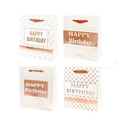 Подарочный пакет 1111М (1/12) Подарочный пакет 1111М (1/12)