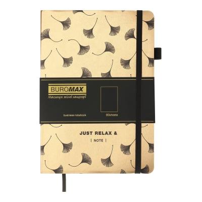 Блокнот діловий RELAX А5, 96л, чистий, обкладинка штучна шкіра, золотий