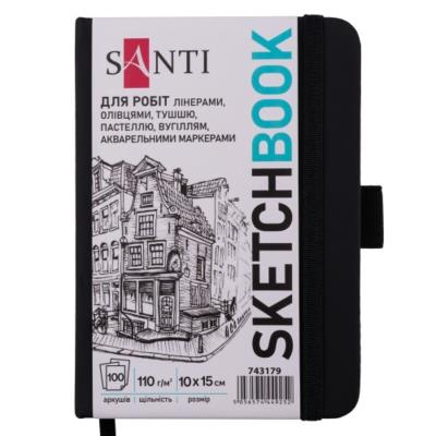 Скетчбук SANTI для графіки, 10х15см, 100 арк., тверда обкладинка PU, 110г/м2, чорний