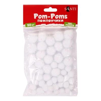 Помпони SANTI з люрексом голографічним, білі, (d-10мм,12мм,15мм,18мм,20мм), 50шт./уп