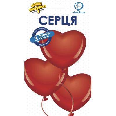 1111-5471 Набір латексних кульок Серця червоні, 3 од., ПАК, ТМ"Весела Витівка"