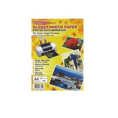 Фото папір GSP-A4-230, 20 аркушів, TM "Joyko"