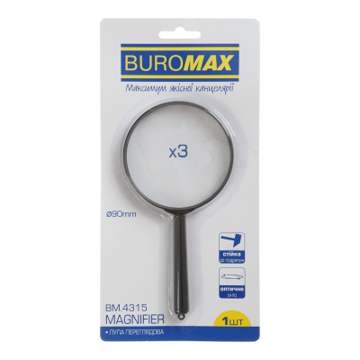 Лупа, пластик, 3X/ d90, чорна