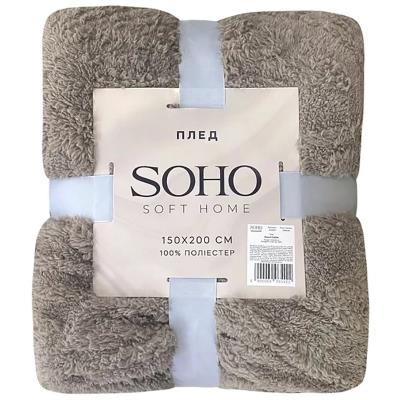 Текстиль для дому SOHO Плед 150*200 см Rasch Latte (A120057)