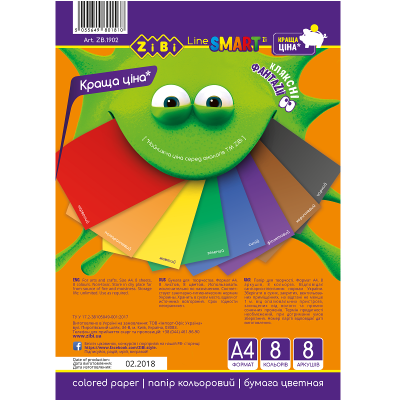Папір кольоровий, А4, 8 аркушів, 8 кольорів, економ, SMART Line, ZB.1902 (1/40) Папір кольоровий, А4, 8 аркушів, 8 кольорів, економ, SMART Line, ZB.1902 (1/40)