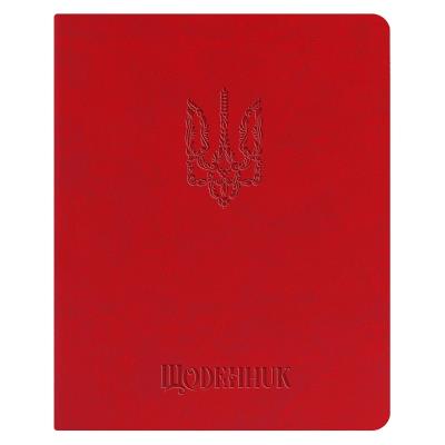 Щоденник шкільний А5 (160х198), 42 арк., обкл. шт.шкіра червоний "Герб"