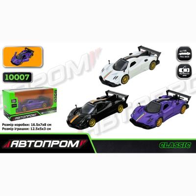 Іграшка машина мет. АВТОПРОМ арт. 10007 (48шт/2) 5 inch,3 кольори Pagani Zonda Revolucion, відкр.дв