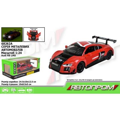 Машина мет. АВТОПРОМ арт. 68262A (12шт/2) 1:24 Audi R8 LMS, відкр. двері, короб. 24,5-12,5 см