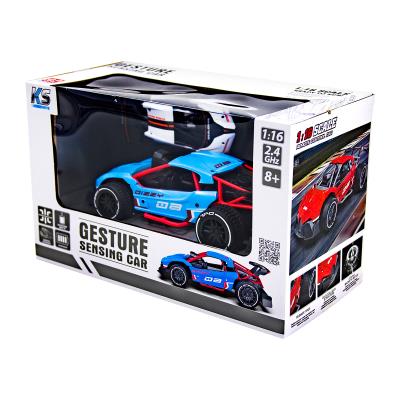 Автомобіль GESTURE SENSING з р/к та з сенсорним керуванням - DIZZY (блакитний, акум.3,7V, 1:16) Автомобіль GESTURE SENSING з р/к та з сенсорним керуванням - DIZZY (блакитний, акум.3,7V, 1:16)
