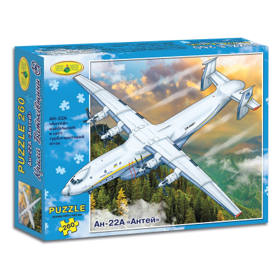 Пазлы 260 элементов "Ан-22А" Пазлы 260 элементов "Ан-22А"