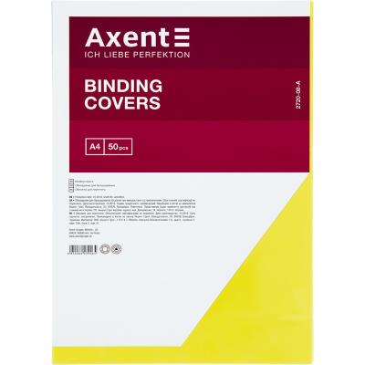 Обкладинка пластикова прозора А4, (50шт.), жовта, 180мкм (1/20) ціна за 1 шт