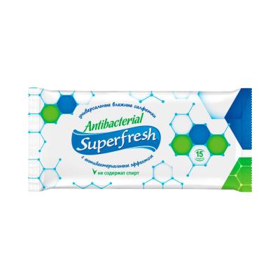 Салфетки влажные Super Fresh 15 шт Антибактериальные ОПТ42216601. 42216600