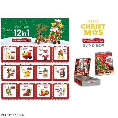 Конструктор арт. 1010B (60шт/2) адвент-календар "Merry Christmas" у короб.26*20*5,5см