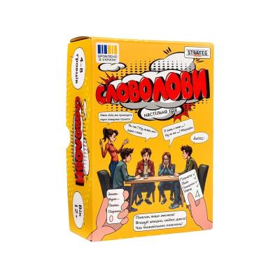 Настільна гра Словолови (укр), 30826