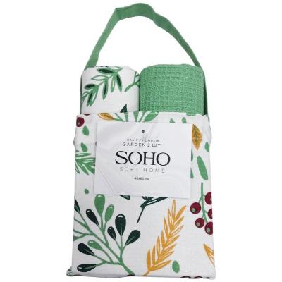 Кухонний текстиль SOHO Наб. руш. 40*60см бавовна 100% Garden сумка 2 шт. (BS 72055)