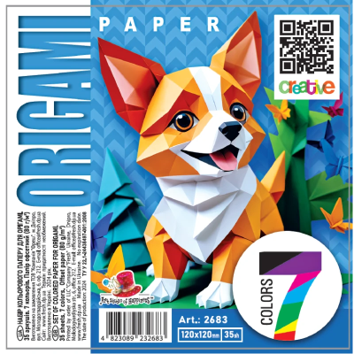 Папір для орігамі 120х120 мм.,35аркушів,7кольорів