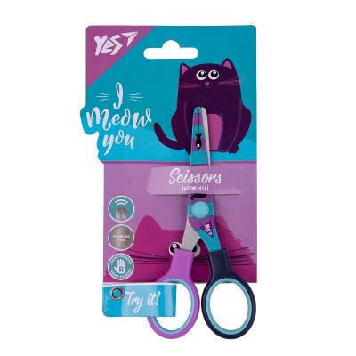 Ножницы YES "Kittycon" 13см, с принтом на лезвии