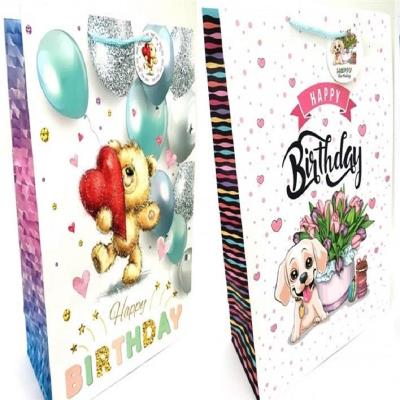 Пакет паперовий 33x45x15см GB-21261/262/263