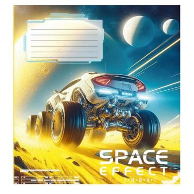 Зошит учнівський повноколірний 18 арк., лінія. "Космічні машини"