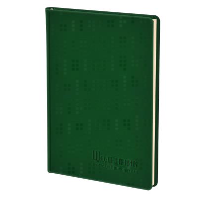 Щоденник вчителя і вихователя А5 (145х202), 112 арк., лінія, обкл. шт.шк., зелений