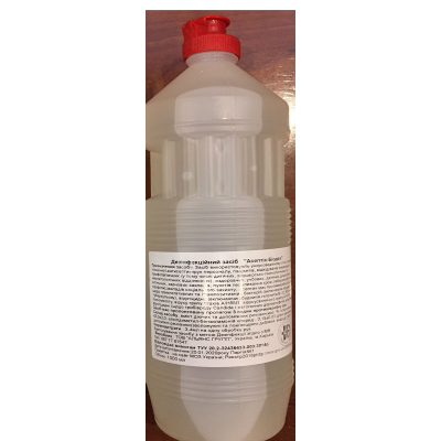 Антисептик БіоДез гліцерінова основа + спирт 65% ніжний до шкіри ПРО 1 л (1) Антисептик БіоДез гліцерінова основа + спирт 65% ніжний до шкіри ПРО 1 л (1)