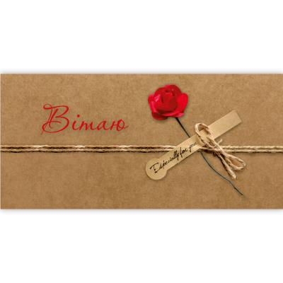 Конверт ЛВ 01-671 (1/10)