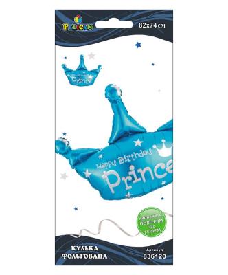 Кулька фольг. корона Happy Birthday Prince, 82см (1шт)