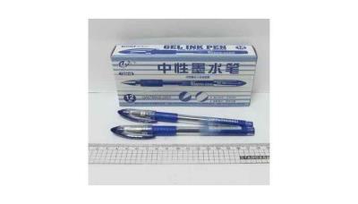 Ручка гелева з грипом Tianjiao, 0.5 мм, синя, TZ501B, (12/144)