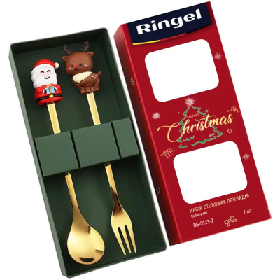 Столові прилади RINGEL Merry Christmas Набір столових приладів 2 пр. (RG-3123-2)