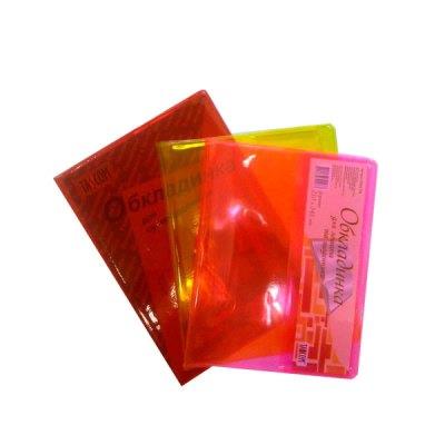 Серія "Супер" обкладинка для суперщоденника "м`який"/10/400пвх h230 (1/10)