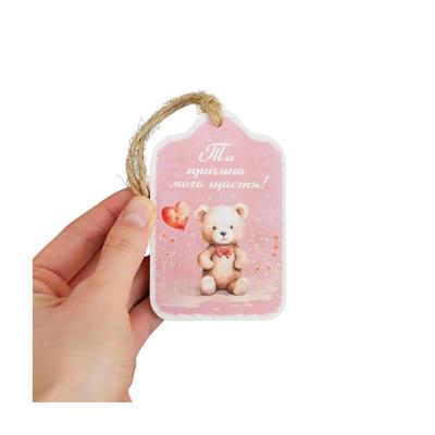 lfd0158 Листівка "Ведмедик з кулькою"