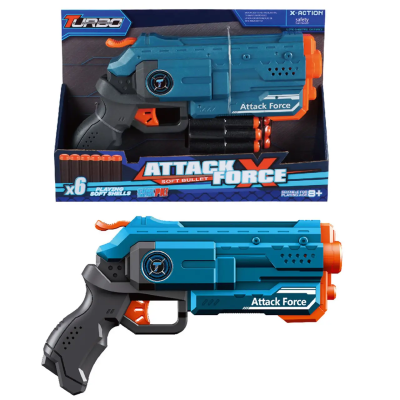 Іграшковий пістолет механічний та м'якими набоями (6 шт.)(26 х15см)