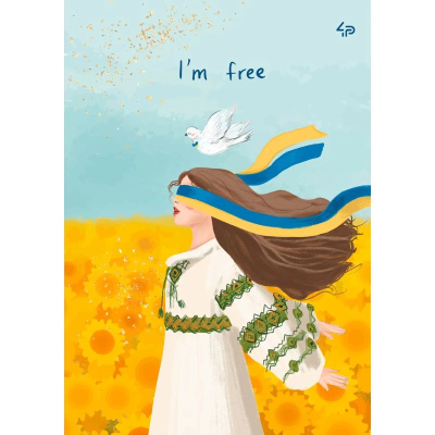 Блокнот TM 4Profi "Unbroken girls" eight, А5 Блокнот TM 4Profi "Unbroken girls" eight, А5