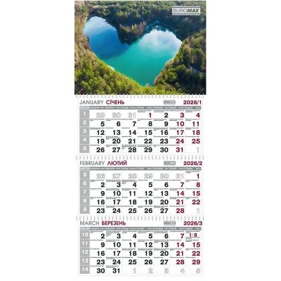 Календар настінний квартальний на 2026 р. (3 пружини) природа Календар настінний квартальний на 2026 р. (3 пружини) природа