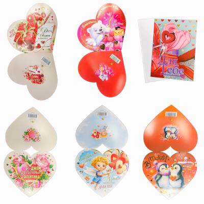 Открытка двойная ВЕ