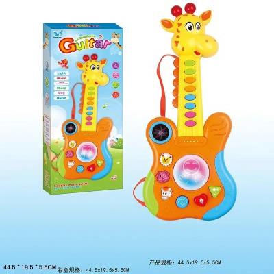 Муз разв.орган SD9915 Жираф, батар., свет, звук, мелодии, 2 цвета, в коробке 44,5*19,5*5,5 см Муз разв.орган SD9915 Жираф, батар., свет, звук, мелодии, 2 цвета, в коробке 44,5*19,5*5,5 см