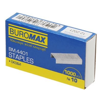 Скобы Buromax Jombax, №10, 1000 шт. Скобы Buromax Jombax, №10, 1000 шт.