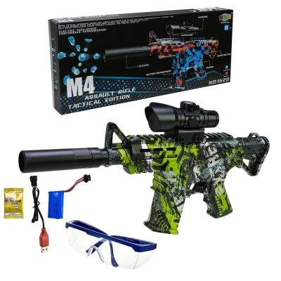 Автомат акум. арт. 1620-3 (36шт/2) стріляє гел. кулями, короб. 41*5,5*17см Автомат акум. арт. 1620-3 (36шт/2) стріляє гел. кулями, короб. 41*5,5*17см