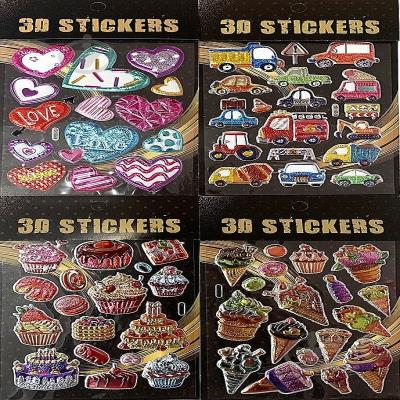 Наліпки (RS-0192) /12/