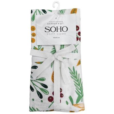 Кухонний текстиль SOHO Наб. руш. 40*40см бавовна 100% Garden 4шт. (BS 72055S)